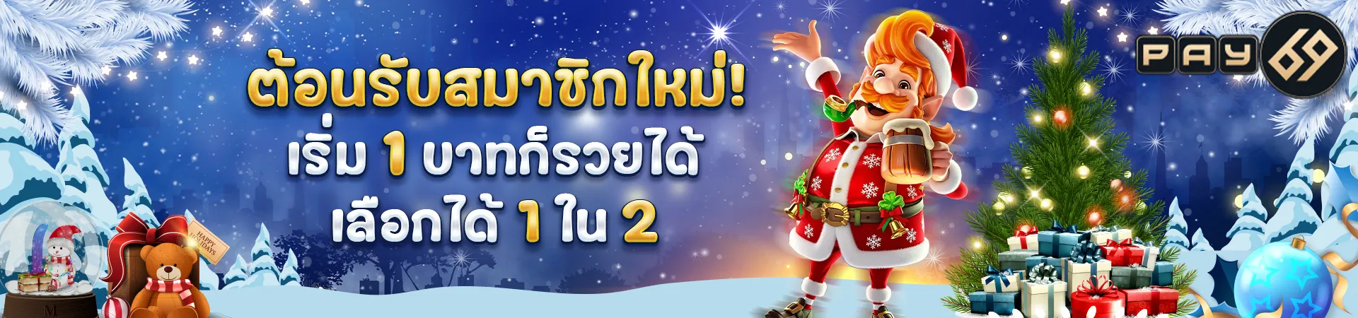 PictureLanguage.976.4