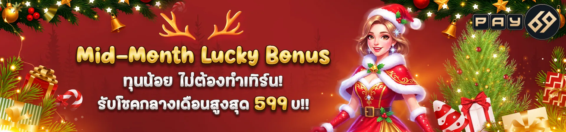 PictureLanguage.994.4